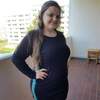 Irin4ik, 29, г.Трир Irin4ik, 29, г.Трир