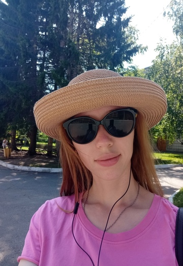 Моя фотография - Belle, 39 из Ангарск (@angarskbelle)