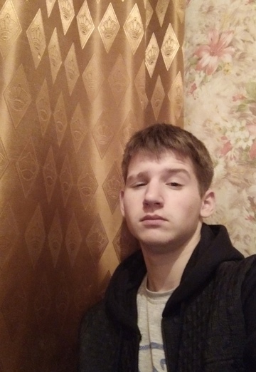 Моя фотография - Ярослав, 23 из Якутск (@nasvetvip)