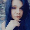 Анна, 28, г.Тулун Анна, 28, г.Тулун