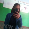 Лена, 21, г.Новый Буг Лена, 21, г.Новый Буг