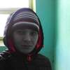 макс, 29, г.Чунский макс, 29, г.Чунский