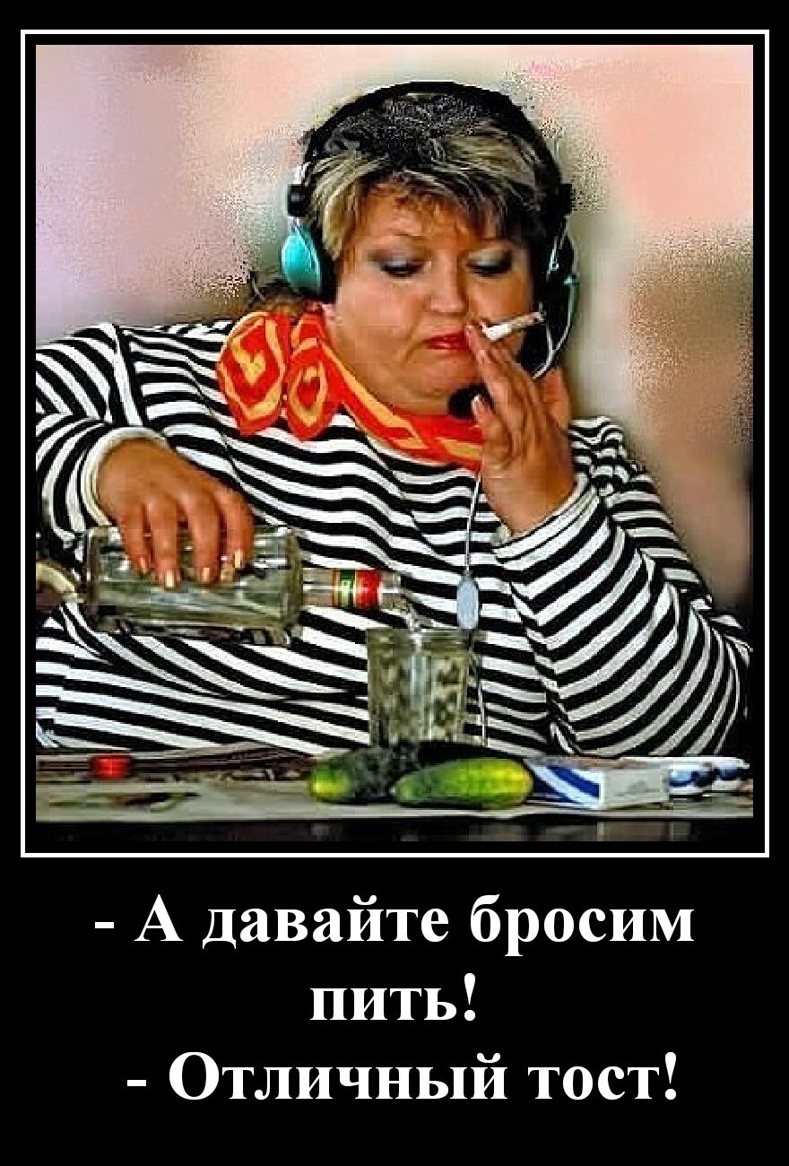 Марчмэн, мжм лайф сегодняшний прыжок mzhm-layf