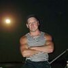 Виталий, 40, г.Катав-Ивановск Виталий, 40, г.Катав-Ивановск