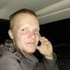 Алексей, 24, г.Советск (Кировская обл.) Алексей, 24, г.Советск (Кировская обл.)