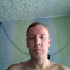 Женя, 44, г.Табор Женя, 44, г.Табор