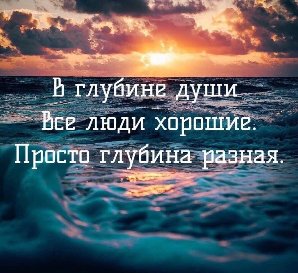 Цитаты и картинки, первый прикол необычные